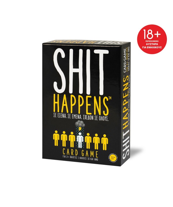 AS Επιτραπέζιο: Shit Happens AS Επιτραπέζιο: Shit Happens