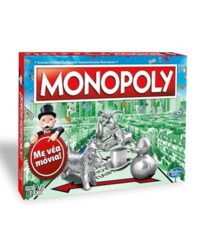 Hasbro Monopoly Classic