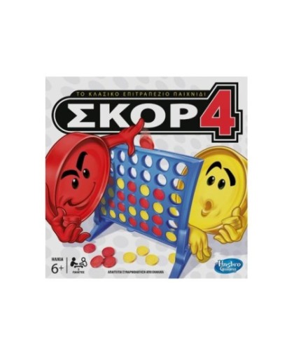Hasbro Σκορ 4 - Ελληνικό Επιτραπέζιο