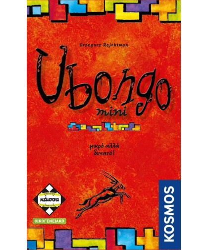 Ubongo Mini