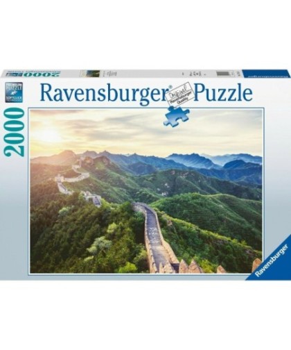 Ravensburger Puzzle: Great Wall of China (2000pcs)