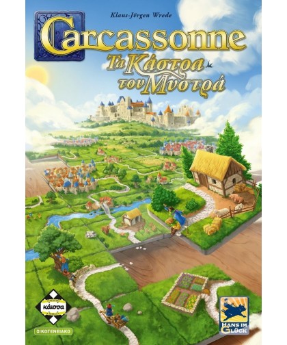 Carcassonne – Τα Κάστρα του Μυστρά 3η Έκδοση