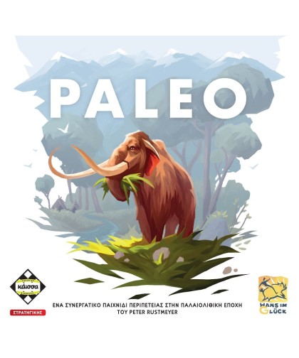Paleo