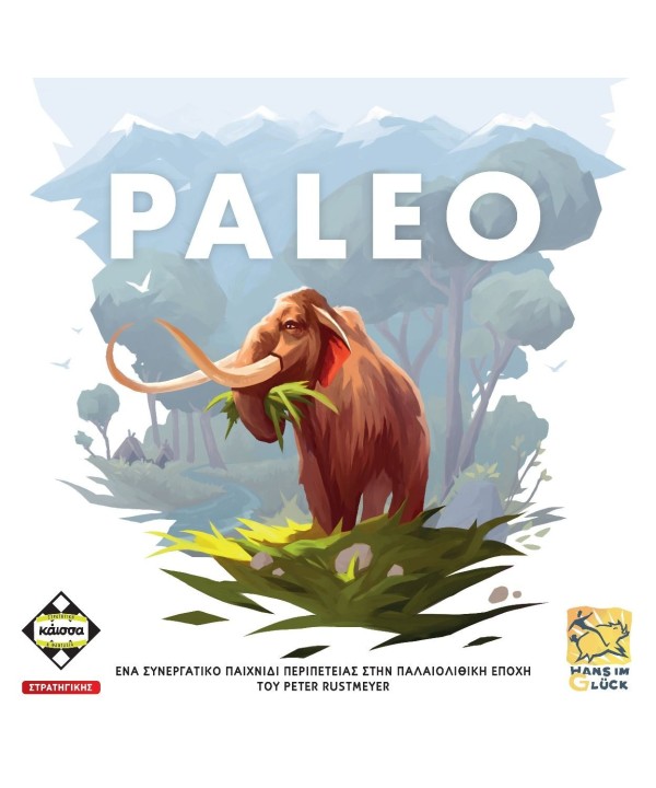 Paleo Paleo