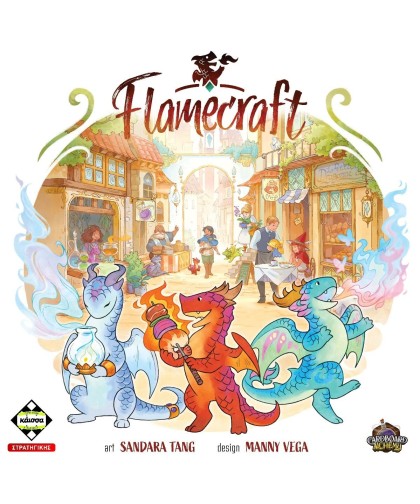 Flamecraft