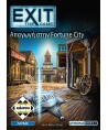 Exit - Απαγωγή στην Fortune City