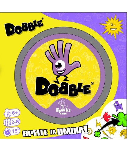 Dobble Eco